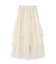 チュールランダムティアードスカート