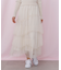 チュールランダムティアードスカート