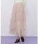 チュールランダムティアードスカート
