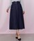 ベルト付き配色ステッチフレアスカート