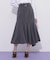 イレギュラーヘムマーメイドスカート