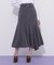 イレギュラーヘムマーメイドスカート