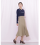 イレギュラーヘムマーメイドスカート