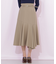イレギュラーヘムマーメイドスカート