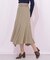 イレギュラーヘムマーメイドスカート