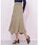イレギュラーヘムマーメイドスカート
