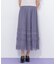 ヘムレースプリーツチュールスカート