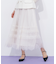 ヘムレースプリーツチュールスカート
