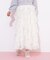 縦ラッフルシアースカート