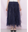縦ラッフルシアースカート