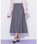 バイカラーステッチAラインフレアスカート