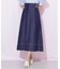 バイカラーステッチAラインフレアスカート