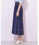 バイカラーステッチAラインフレアスカート