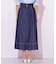 バイカラーステッチAラインフレアスカート