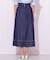 バイカラーステッチAラインフレアスカート