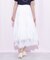 コットンライクティアードスカート