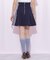 配色ラインレースミニスカート