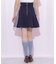 配色ラインレースミニスカート