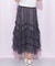 イレギュラーフリルレイヤードスカート