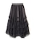 イレギュラーフリルレイヤードスカート
