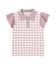 ＜WEB限定カラーあり＞フリル袖ポロニット