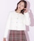 フェイクファーノーカラージャケット 26AW