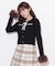 袖口フェイクファーニット