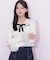 袖口フェイクファーニット