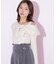 フェザーアシメリボンニット