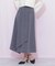 イレヘムラップスカート