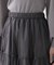 チュールティアードスカート