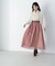 オフタートルニットアンサンブル　24AW
