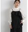 ラッフル SETUP キャミソール　24AW