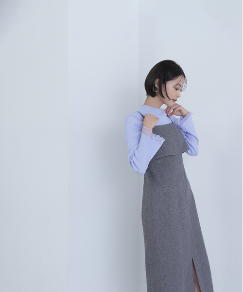 ナチュラルビューティーベーシック ダブルテーラー ナロー ジャンスカ