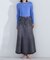 デニムマーメイドスカート