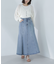 デニムマーメイドスカート
