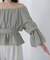 メッシュペプラムギャザーブラウス