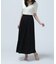 タックプリーツフレアスカート