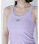 REEFIT BRA TANK