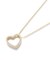 スイングハートネックレス