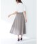 ベルテッドフレアスカート