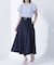 ベルテッドフレアスカート