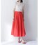 ワイドベルトタフタスカート