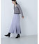 ヘム切替マーメイドスカート