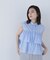 ティアードフリルシャツ