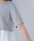 シフォンドッキングペプラムカットソー