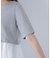 シフォンドッキングペプラムカットソー