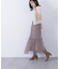 ハーフスリーブシャギーアンサンブル