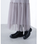 プリーツチュールスカート
