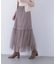 プリーツチュールスカート